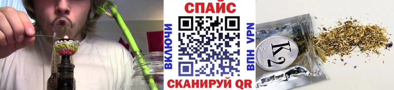 Бутират 1.4BDO  мориарти какой сайт  Полысаево 