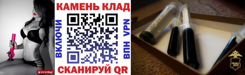 ГАШ Premium  Полысаево 