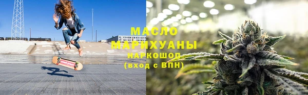 ешки Аркадак