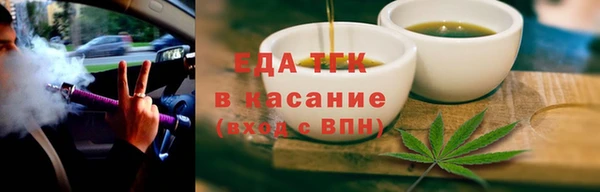 ешки Аркадак