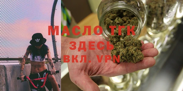 ешки Аркадак