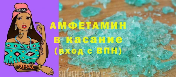 ешки Аркадак
