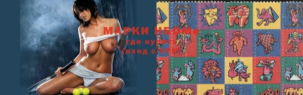 таблы Арсеньев