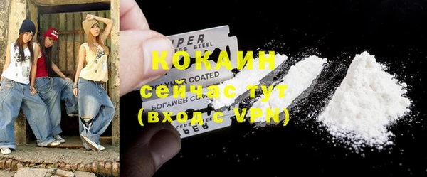 ешки Аркадак